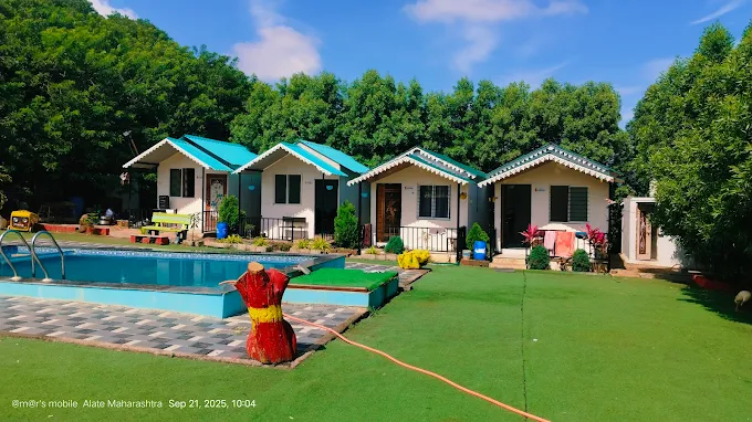 अभिचे फार्महाऊस लोगो